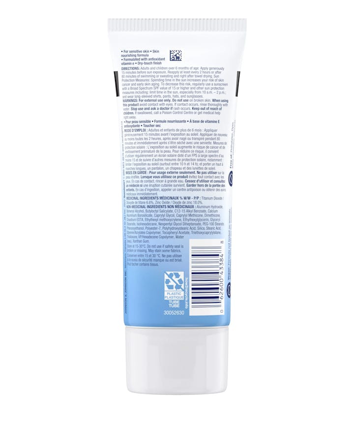Neutrogena - Mineral Ultra Sheer Dry Touch Sunscreen Lotion SPF-30 - Ministry of Skin