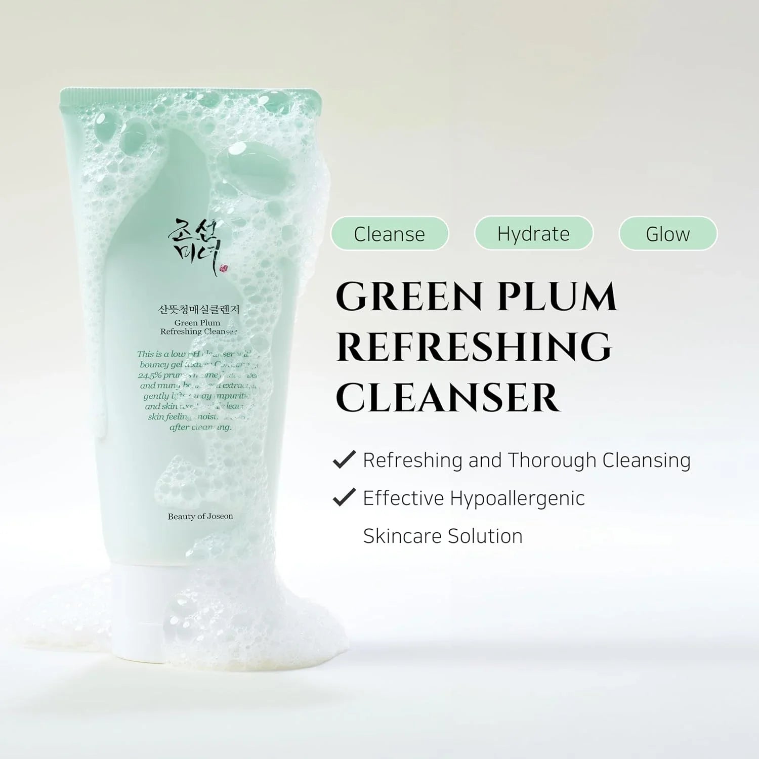 Beauty of Joseon - Green Plum Refreshing Cleanser - 100ml - Ministry of Skin