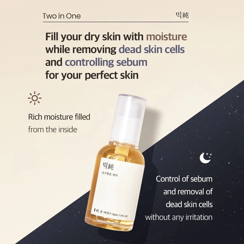 MIXSOON - Bean Essence - 50ml - Ministry of Skin