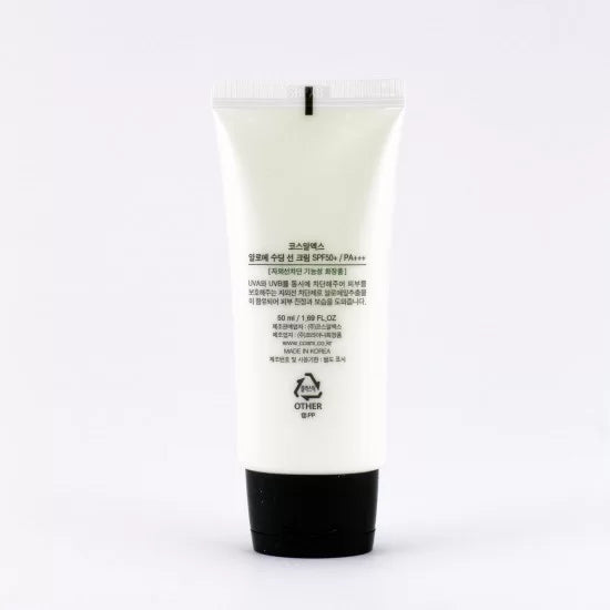 COSRX - Aloe Soothing Sun Cream SPF50+/ PA+++ - 50ml - Ministry of Skin