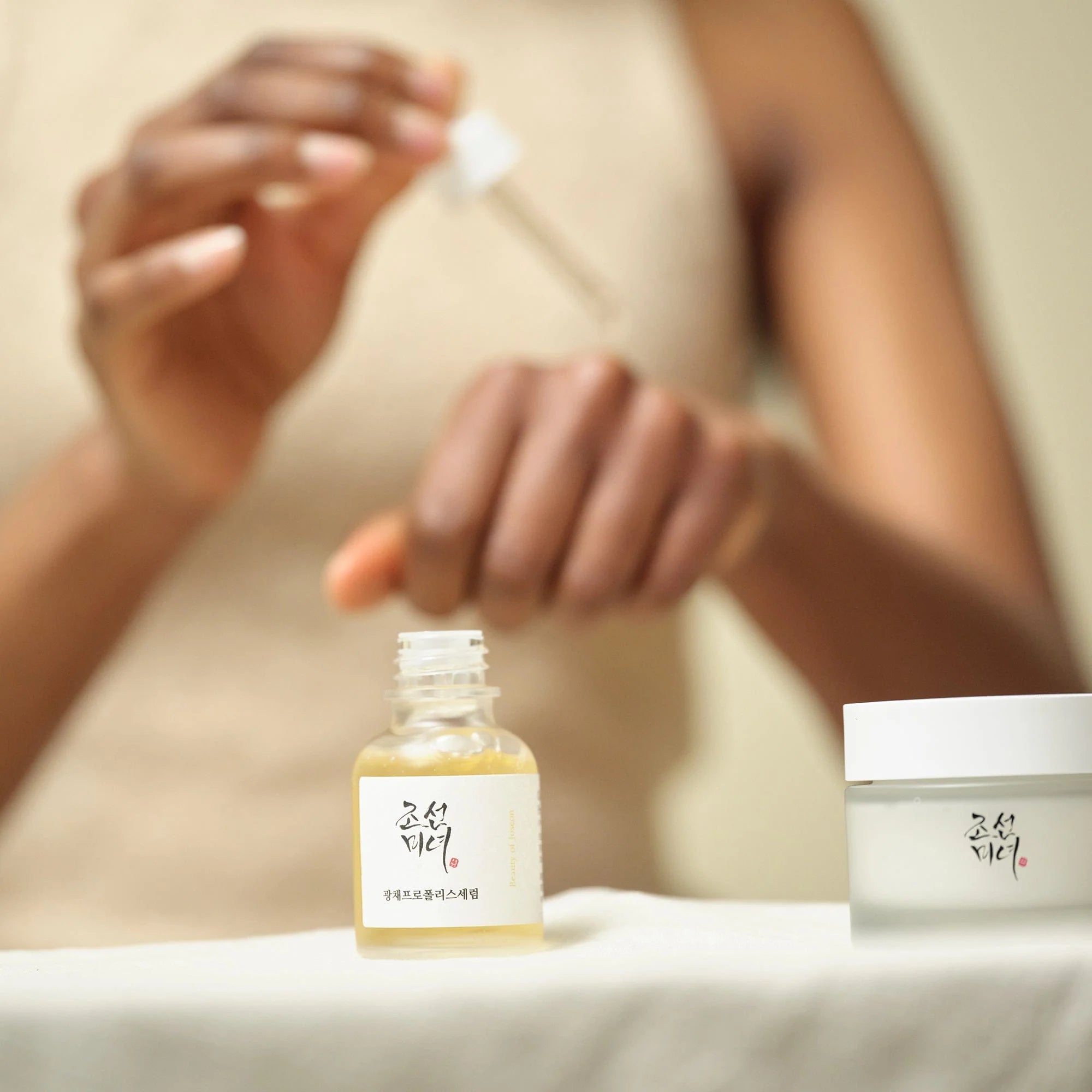 Beauty of Joseon - Glow Serum : Propolis + Niacinamide - Ministry of Skin