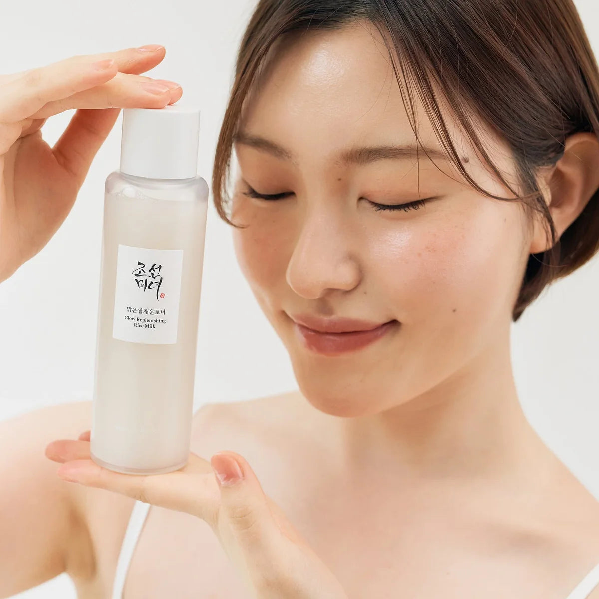Beauty of Joseon - Glow Replenishing Rice Milk - Ministry of Skin