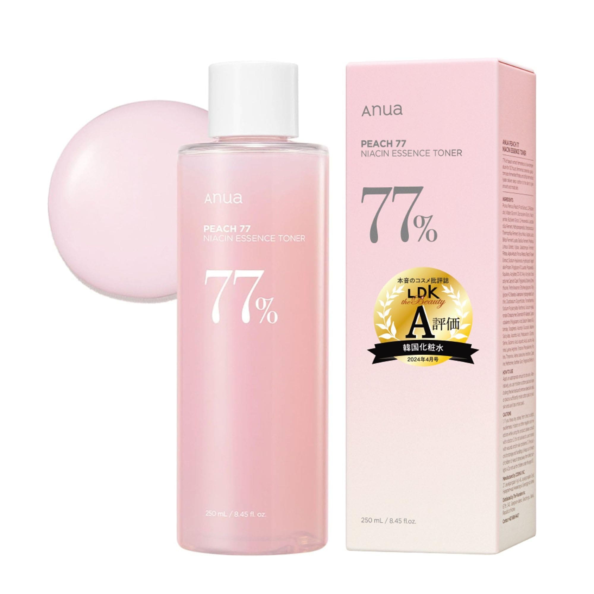 ANUA - Peach 70% Niacin Essence Toner - 250ml - Ministry of Skin