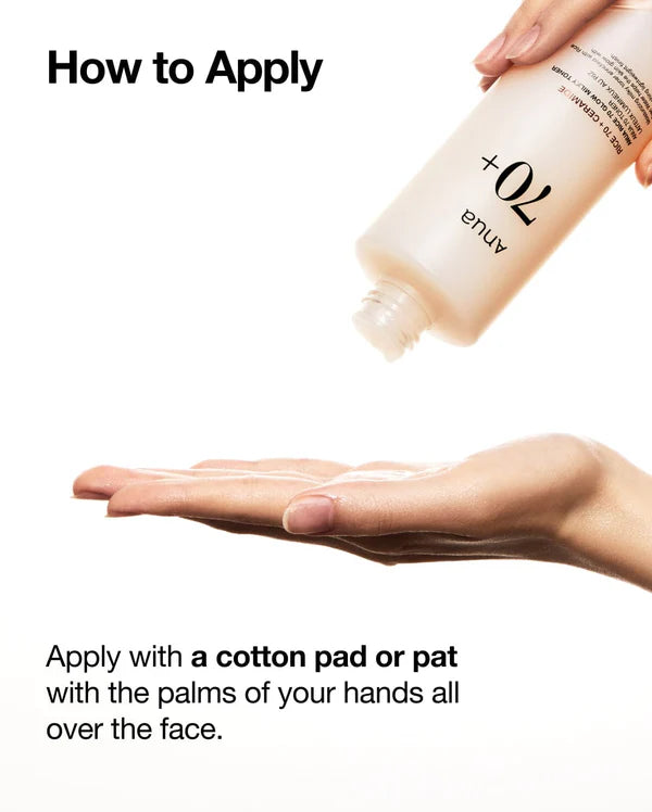 Anua - Rice 70 Glow Milky Toner - 250ml - Ministry of Skin