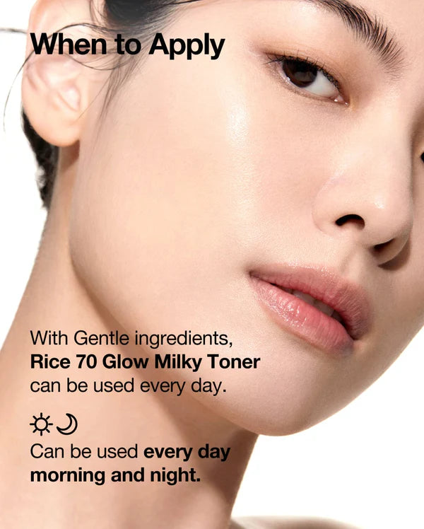 Anua - Rice 70 Glow Milky Toner - 250ml - Ministry of Skin