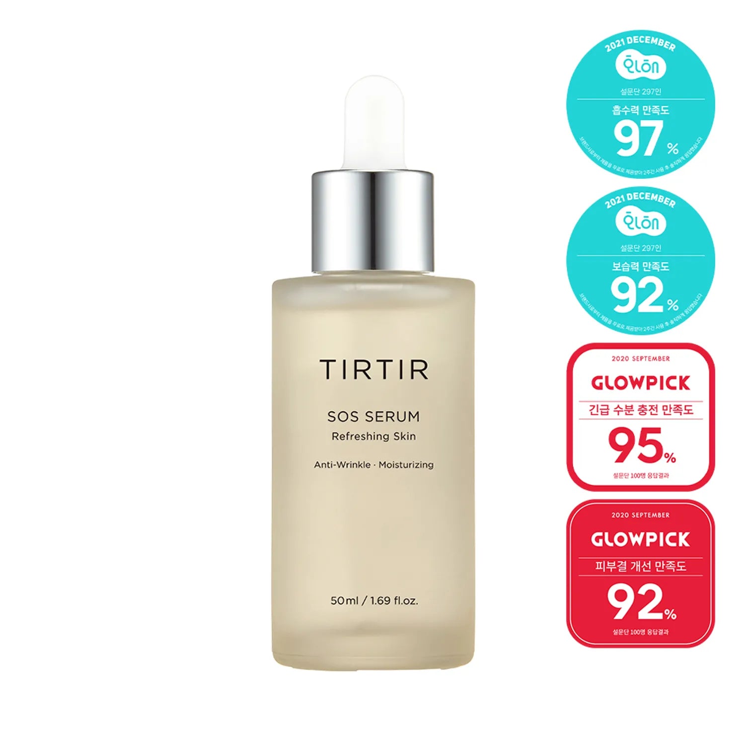 TIRTIR - SOS Serum Refreshing Skin - 50ml - Ministry of Skin