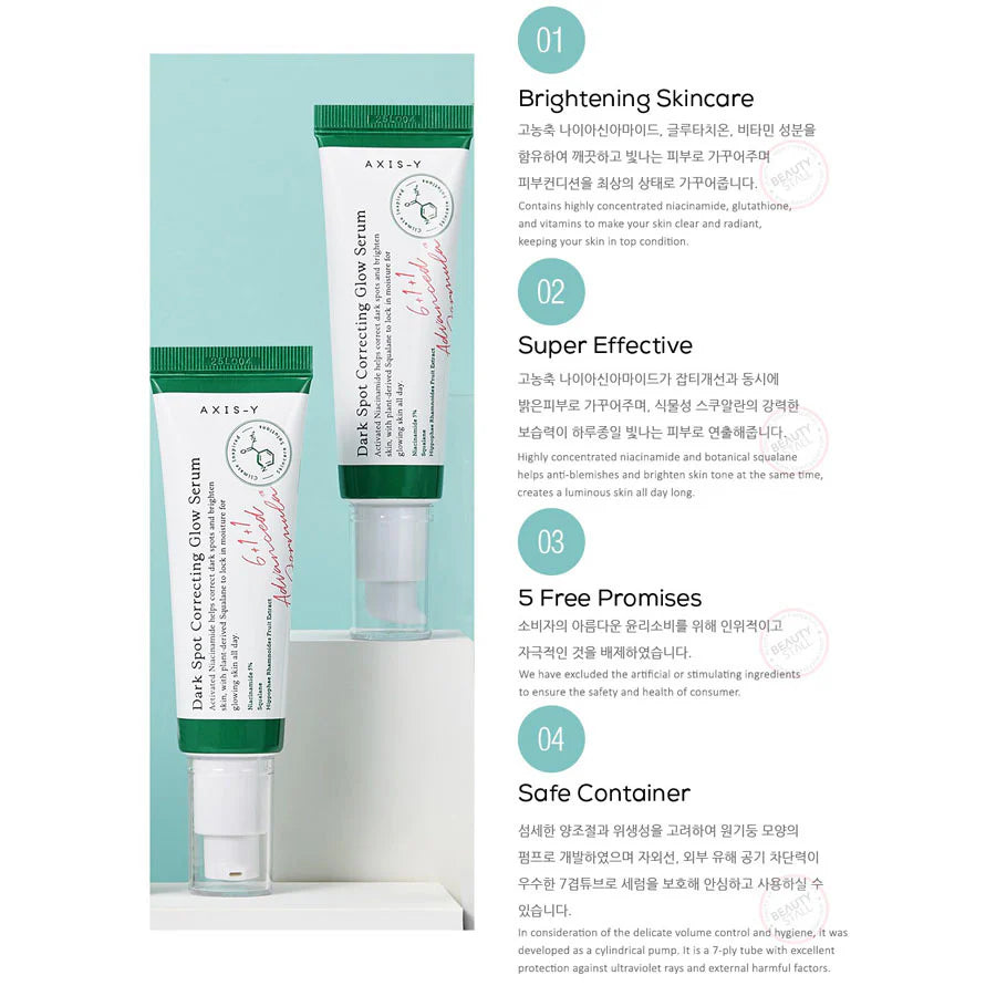 Axis-Y - Dark Spot Correcting Glow Serum - 50ml - Ministry of Skin