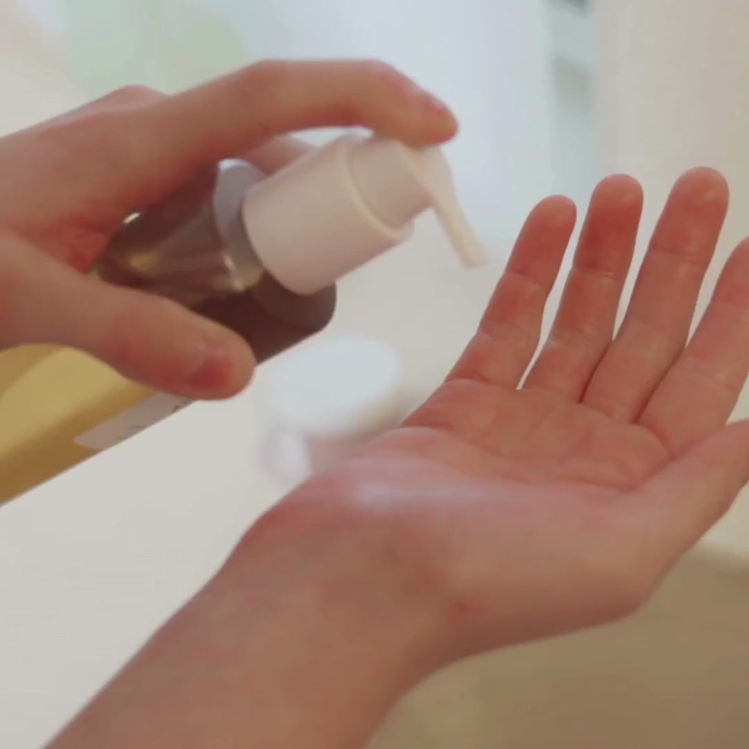Beauty of Joseon - Cinseng Cleansing Oil - 210ml