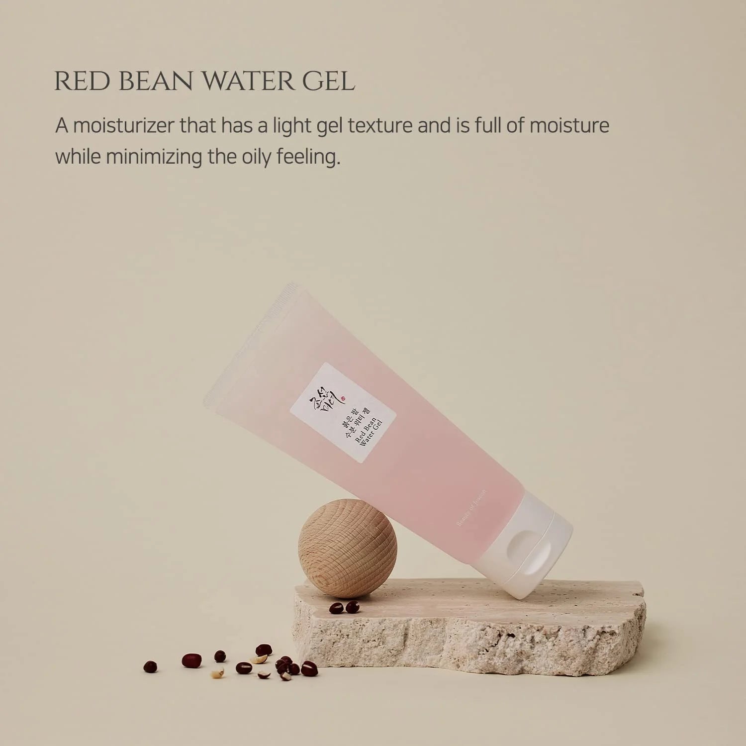 Beauty of Joseon - Red Bean Water Gel - 100ml - Ministry of Skin